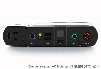 sherpa-100-recharger-v2_08.jpg